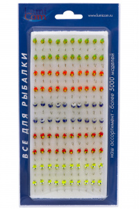 Мормышка фосфорная  №14 (набор)- d12  /100шт/