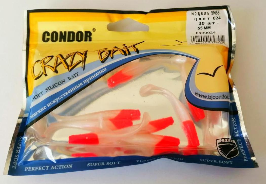 Виброхвост CONDOR Crazy Bait SM55 размер 55 мм  цвет 024 (10 шт)