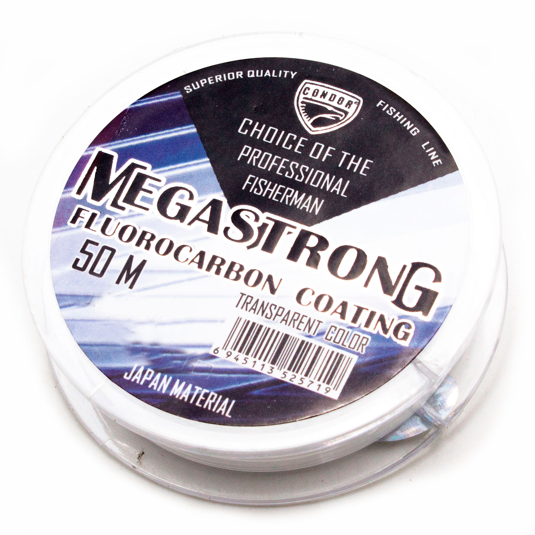 Megastrong Fluocarbon Coating d-0,20 мм, L-50 м, разрывная нагрузка 7,20 кг(10 шт)