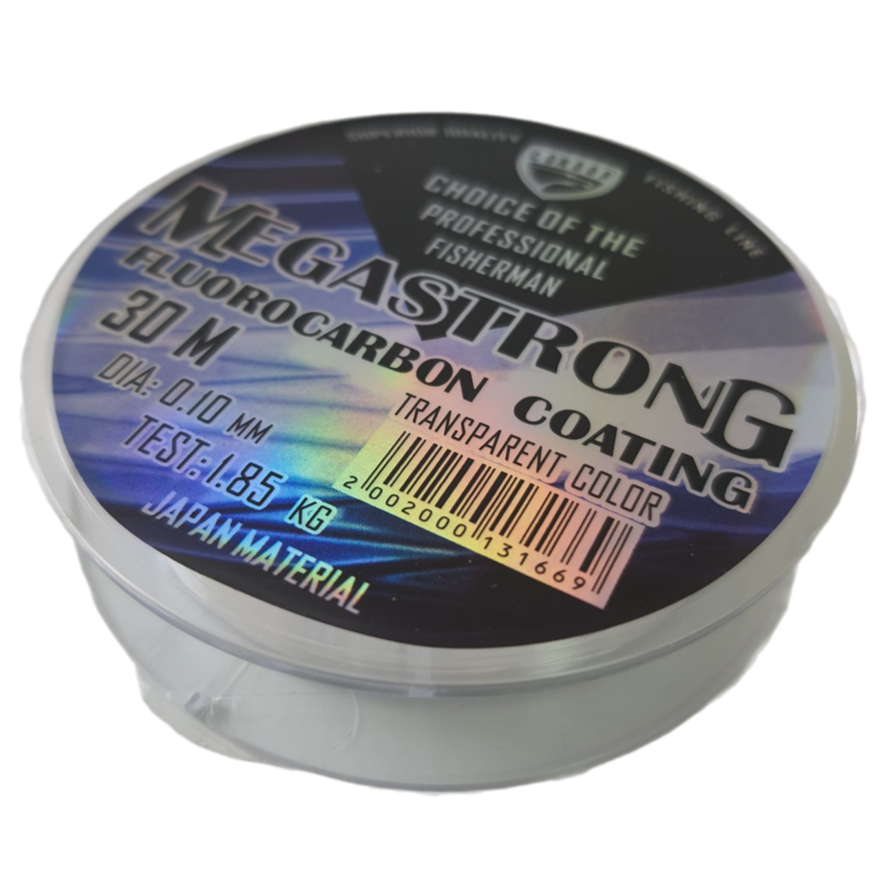 Леска CONDOR Megastrong Fluocarbon Coating d-0,20 мм, L-30 м, разрывная нагрузка 7,20 кг (10 шт)