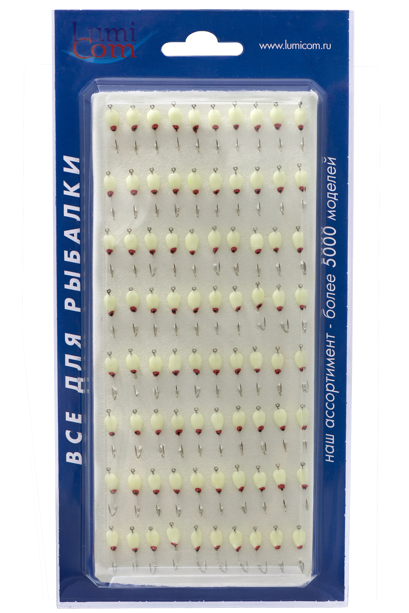 Мормышка фосфорная  № 2 (набор) - d10  /100шт/