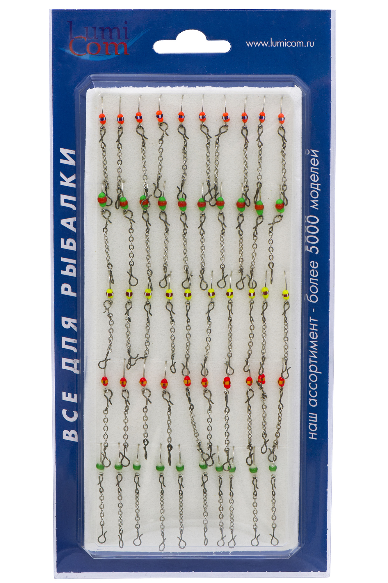 Мормышка на цепочке фосфорная  №28-Б  (набор) - d8  /50шт/