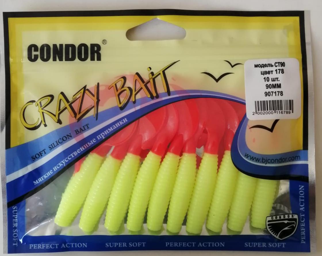 Твистер CONDOR Crazy Bait CT90  размер 90 мм, цвет 178 (10 шт)