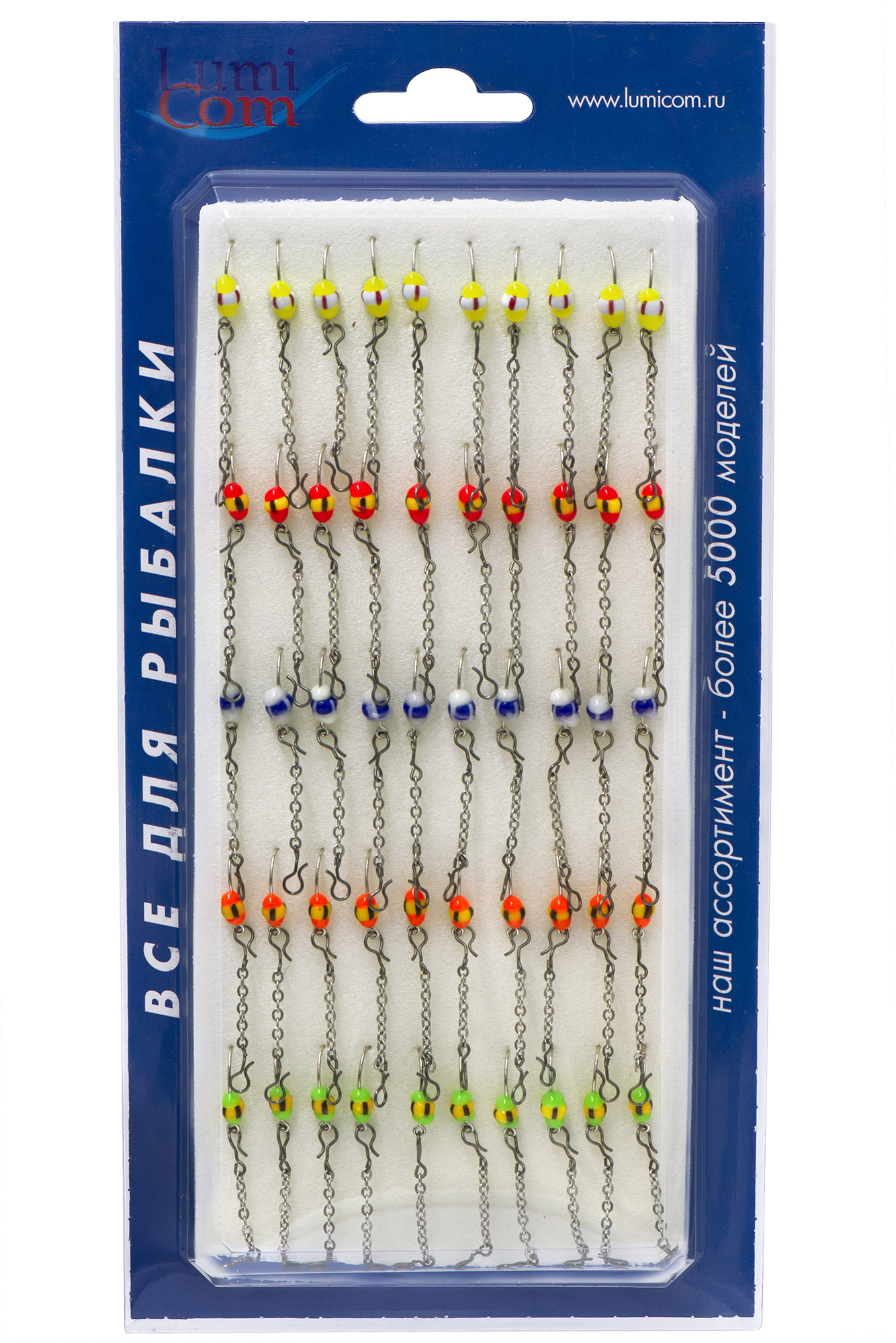 Мормышка на цепочке фосфорная  №28-Б  (набор) - d10  /50шт/