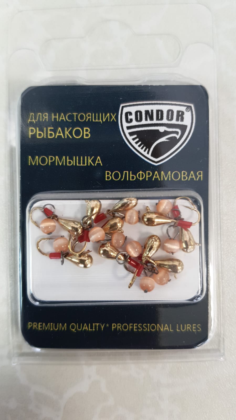 Капля с ушком d 3,0 мм, безмотылка, вес 0,45 гр, золото Кошачий глаз/10 шт/