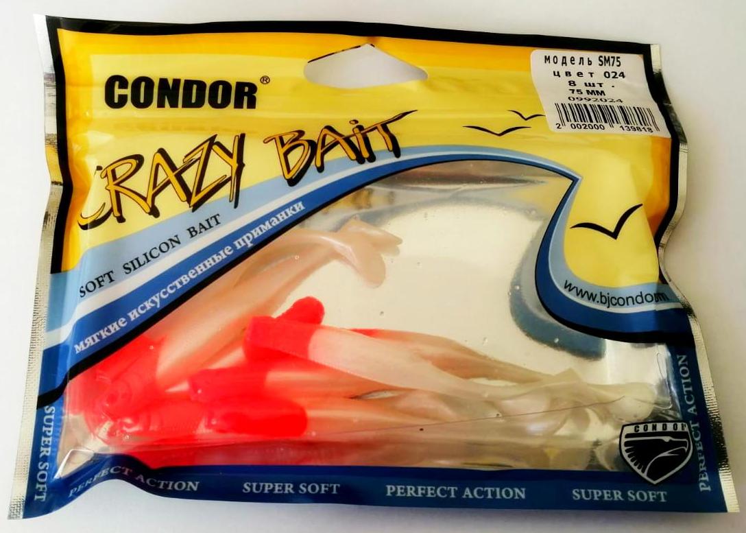 Виброхвост CONDOR Crazy Bait SM75 размер 75 мм  цвет 024 (8 шт)